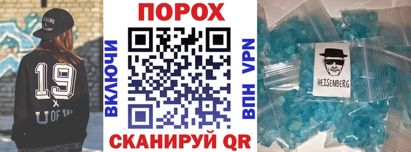 Amphetamine 98%  OMG ССЫЛКА  Чайковский 