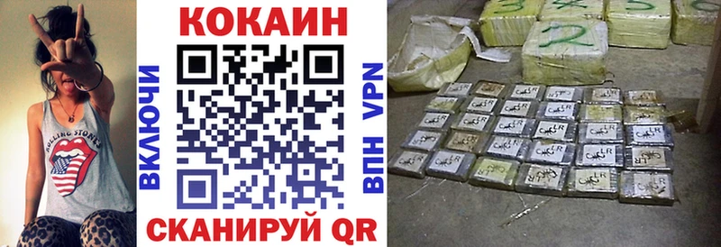 COCAIN VHQ  Чайковский 