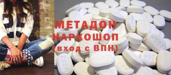 jwh Алексеевка