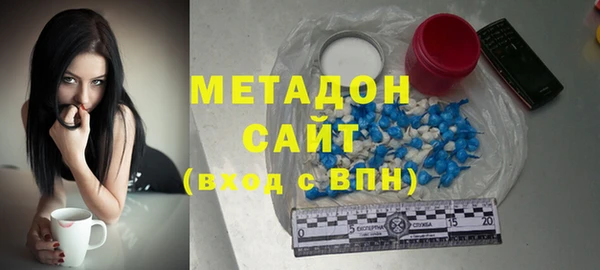 амф Алзамай