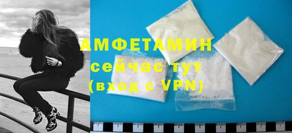 амф Алзамай