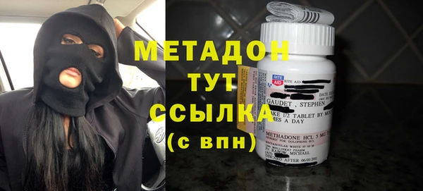 сатива Алексин