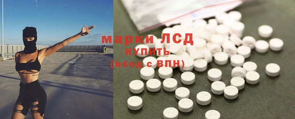 амф Алзамай