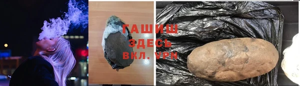 jwh Алексеевка