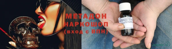jwh Алексеевка