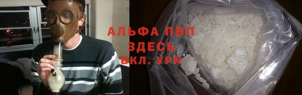 jwh Алексеевка