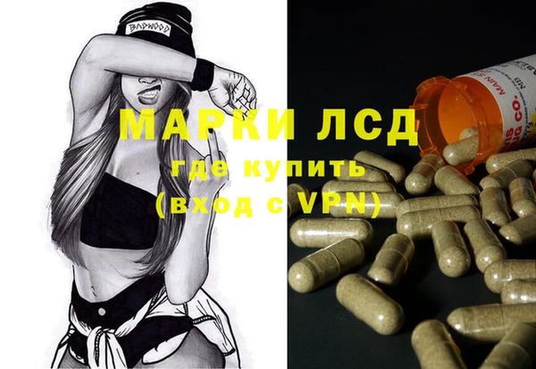 сатива Алексин