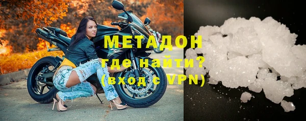 амф Алзамай