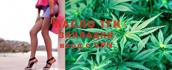 меф VHQ Абинск