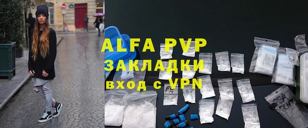 jwh Алексеевка