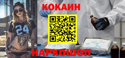 Альфа ПВП Усть-Илимск