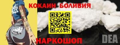 бошки Усть-Джегута