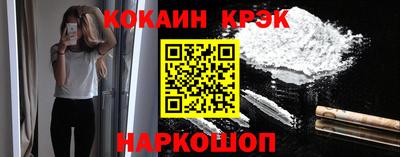 бошки Усть-Джегута