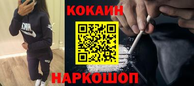 бошки Усть-Джегута