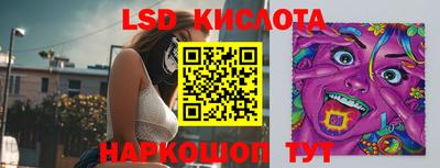 Альфа ПВП Усть-Илимск