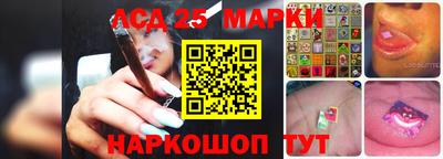эйфоретик Уссурийск