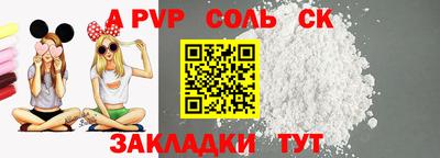 бошки Усть-Джегута