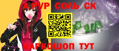 бошки Усть-Джегута