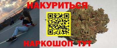Альфа ПВП Усть-Илимск