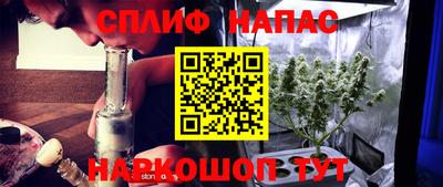 бошки Усть-Джегута