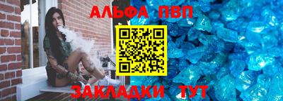 бошки Усть-Джегута