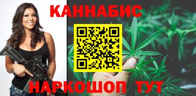 бошки Усть-Джегута