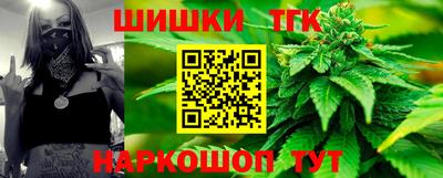 Альфа ПВП Усть-Илимск