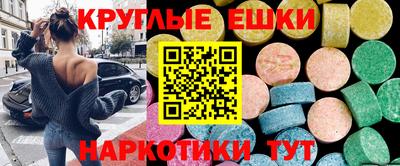 Альфа ПВП Усть-Илимск