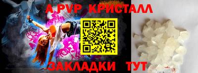 бошки Усть-Джегута