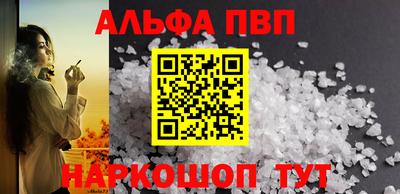 бошки Усть-Джегута