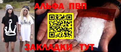 бошки Усть-Джегута