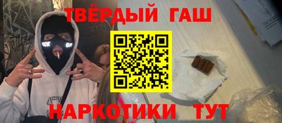 бошки Усть-Джегута