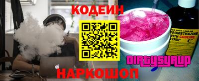 Альфа ПВП Усть-Илимск