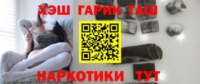 эйфоретик Уссурийск