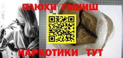 Альфа ПВП Усть-Илимск