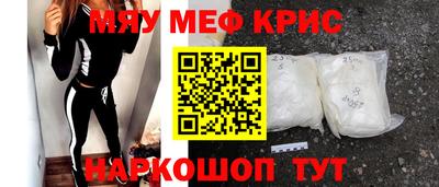 Альфа ПВП Усть-Илимск