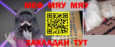 бошки Усть-Джегута