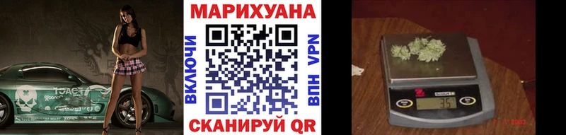 Шишки марихуана LSD WEED  Чайковский 